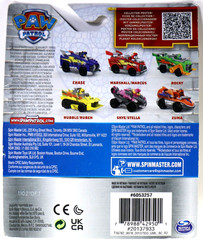 Nickelodeon Paw Patrol True Metal Chase – Rescue Knights