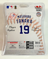 Import Dragons MASAHIRO TANAKA Figure Yankees MLB