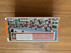 Ocular Max Perfection Series PS-02 Liger MP Scale Red Mirage Open Box