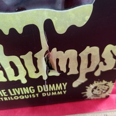 Goosebumps – Slappy Dummy Prop- Trick or Treat Studios – Damaged Box