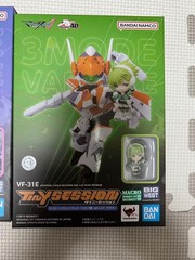 Macross Tiny Session 3-Stage Transformation Valkyrie 7-Model Set