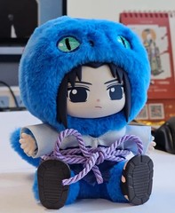 US SELLER – TOP TOY Naruto Beast Party Sitting Series 2 Vinyl Plush Blind Box