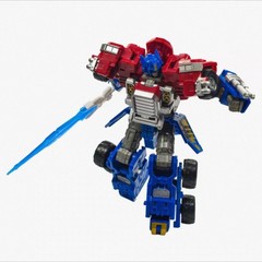 Skyboom Shield/Requiem Blaster/Star Saber Upgrade Kit For Armada OP Megatank