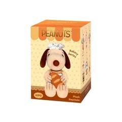 Snoopy Baking Series Plush Blind Box Keychain Cute Cartoon Doll Bag Charm