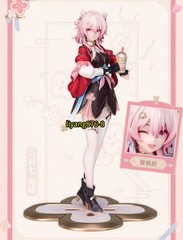 Official Honkai: Star Rail March 7th ver 1/8 Figure Model PVC Doll Toys 20.7cm