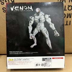 New SHF Venom Let There Be Carnage Anti-Venom Action Figure Boxed Chinese Ver.