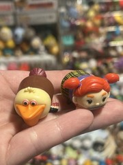 Medium Darla And Nigel Tsums