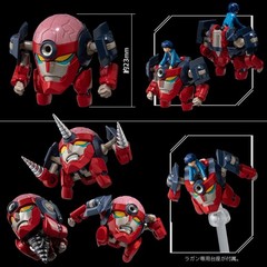 RIOBOT Transform Gurren Lagann Non-scale Action Figure 4571335887759 Sentinel
