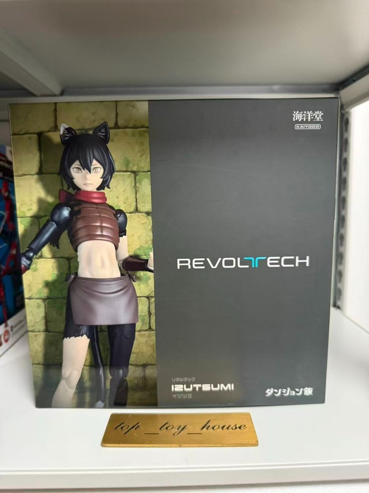 Kaiyodo Revoltech Delicious in Dungeon Izutsumi Action Figure No Bonus Parts New