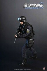 Soldier Story 1/6 Scale Blue Steel SWAT Commandos China BeiJing SS099 USA Dealer
