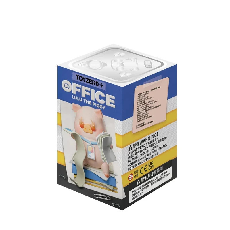 LuLu the Piggy – Office Series