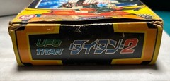 Takara Microman UFO Titan 2 Vintage Showa Parts Missing Box Damage Japan