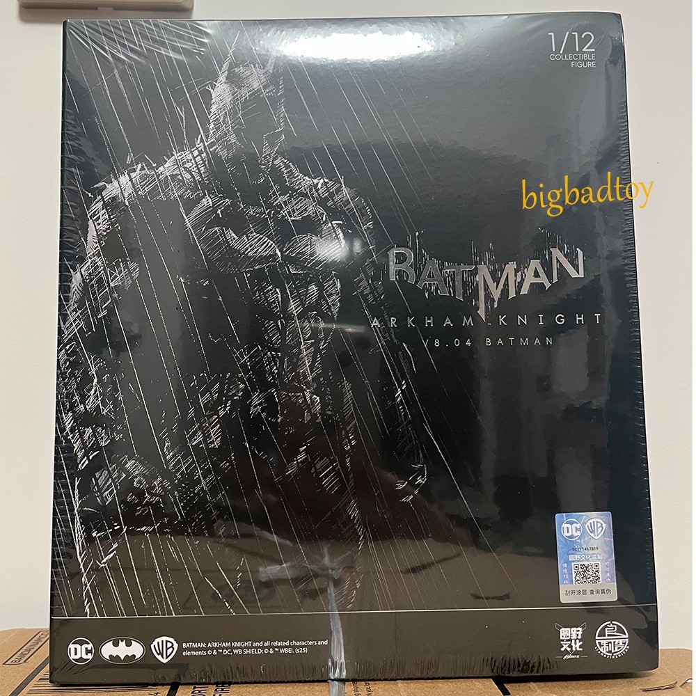 LPZZ DC Batman Arkham Knight V8.04 Batman1/12 Copmlete Action Figure Toy New