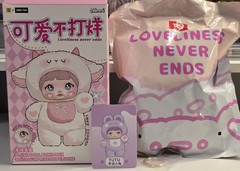 NOMMI Lovliness Never Ends Plush “TUTU” – NEW Sealed Bag w/ Box & ID Card
