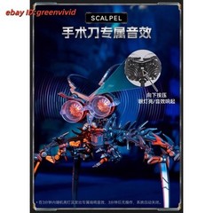 Original Killerbody Scalpel 32-Movable-Joints Action Figure Toys Gift In Stock