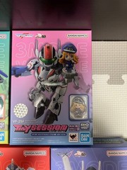 Macross Tiny Session 3-Stage Transformation Valkyrie 7-Model Set