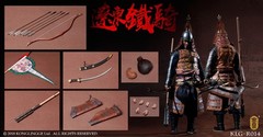 KongLingGe Ming Dynasty Liaodong Mongol Cavalier 12in Action Figure KLG-R014