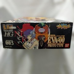 LMHG Evangelion Proto Type-00