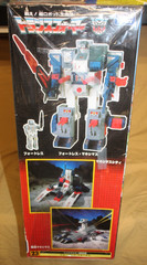 TRANSFORMERS ENCORE 23 HEADMASTER FORTRESS MAXIMUS TAKARA TOMY *BRAND NEW*