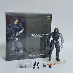 Kaiyodo Revoltech Winter Soldier – Bucky Barnes Movable Anime Action Figure