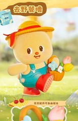 52TOYS Butter Bear the sweet life Series Blind Box Figure Toy One Random Sealed