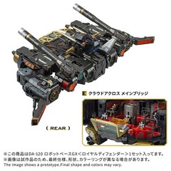 Diaclone DA-120 Robot Base GX Royal Defender TAKARA TOMY T-SPARK Figure Toy NEW