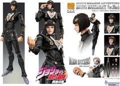 Super Action Statue Jojo’s Bizarre Adventure Bruno Bucciarati Black ActionFigure