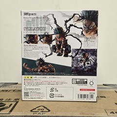 SH Figuarts My Hero Academia Overlay Deku NEW SEALED