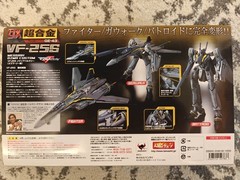 DX Chogokin Macross Frontier VF-25S Messiah (Ozma Custom)
