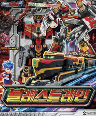 Metal Cardbot S BLASTRAIN Blast Train Red Transforming Robot Diesel Trains 2025