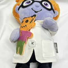 2016 Hallmark Maddie the Mad Scientist Plush Singing & Dancing Plush Doll 13”