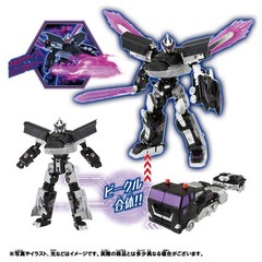 Takara Tomy Alternative Shinkalion Plarail CW Train Toy for 3 Years and Up