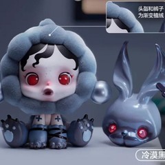 Skullpanda The Mare of Animals Series Blind Box Confirmed Figure Toy Authentic