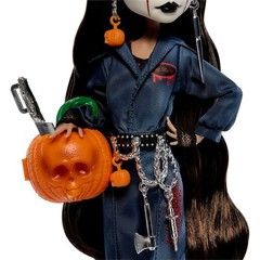 Monster High Halloween II MICHAEL MYERS Skullector Monster Doll Figure -IN HAND