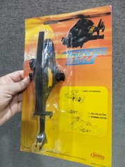 Vintage Bootleg Airwolf Thunder Eagle Helicopter Friction Toy