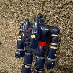 Tetsujin 28 Chogokin GB-24 480635
