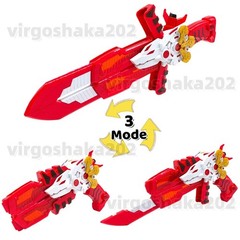 Miniforce Mini Force X Ranger 1 Weapon Machine-Gun Transweapon Toys For Boy Kids