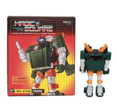 MS-TOYS MS-B10A Crane Hoist MS-TOYS Magic Square Action Figure in stock