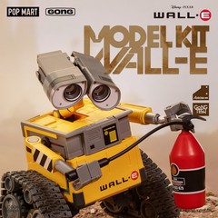 GONG WALL‑E Robot Model Kit Assembly Action Figure Gift Toy New Collectible