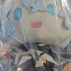 miHoYo Official Honkai: Star Rail Phainon 38cm Plush Doll Stuffed Toys Authentic