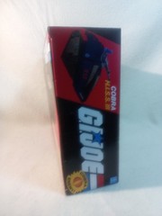 G.I. Joe Retro Collection Cobra H.I.S.S. III Tank 2021, New Sealed