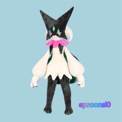 150cm/80cm Big Meowscarada Plush Doll Japan Anime Stuffed Toy Collect Decor Gift
