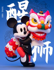 HEROCROSS Disney Master Mickey Chinese Kungfu Series Blind Box Confirmed Figures