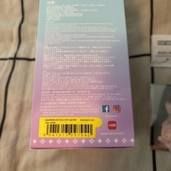 POPMART AESPA FLUFFY CLUB. NEW. OPEN BOX. NINGNING SECRET. JELLY RWE