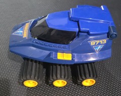 Vintage GoBots Blast Enemy Boomer Vehicle Tonka 1984 Go-Bots (Fixer Upper)