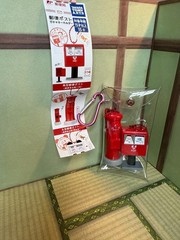 Gacha Gatcha with display bag, make your own bundle by DM, Japan exclusive