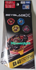 Takara Tomy Beyblade X BX-48 Random Booster Vol. 9 US Seller