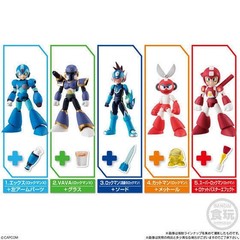 Bandai 66 Action Dash Mega Man 2 Complete Set of 5 X Vile Cut Man Super Mega Man