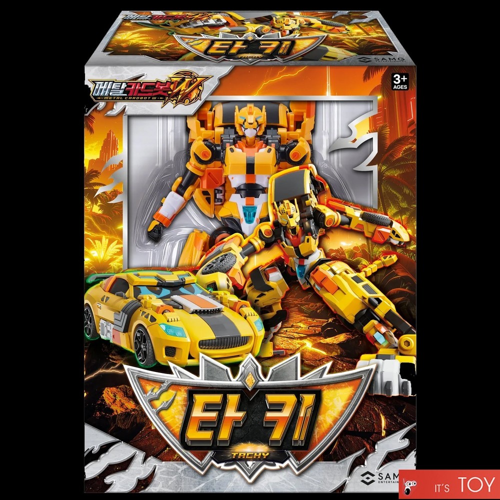 Metal Cardbot W TACHY Yellow Cheetah Sports Car Transforming Robot Season 3 2026