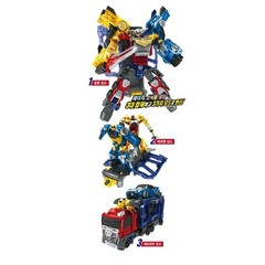 Hello Carbot Giant Loader 3-Vehicle Combining Robot Toy | Free US Shipping